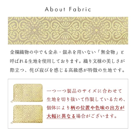 Nishijin-ori Coin Case Kotobuki Pouch Small Wallet Coin Purse Compact Wallet Accessory Case Leather