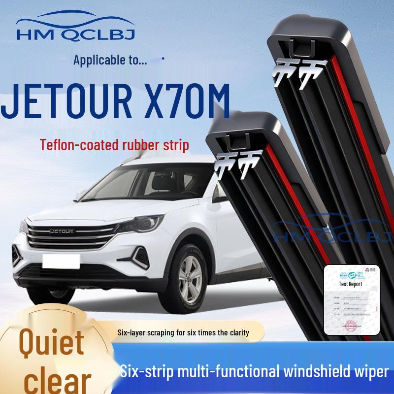 Jetour X70M Universal Frameless Wiper: Multi-functional Double Bar with 6-Layer Blade