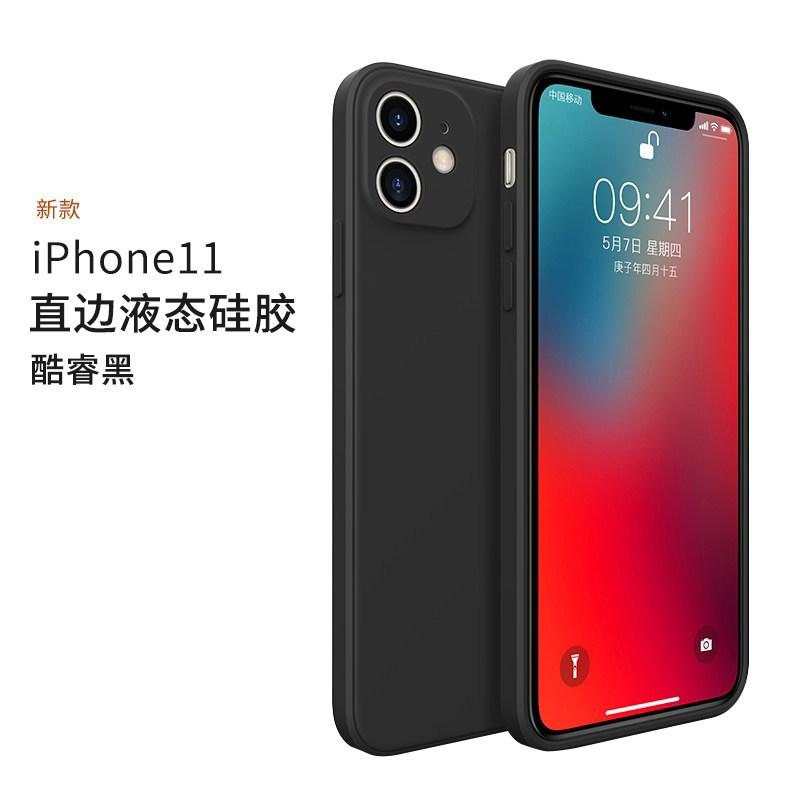 Applicable to Samsung A57 Rubik's Cube liquid mobile phone case A37 all-inclusive A17 men and women A07 couple A56 anti-drop A36 set