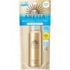 Anessa Perfect UV Skin Care Spray Citrus Soap Scent 60g Sunscreen
