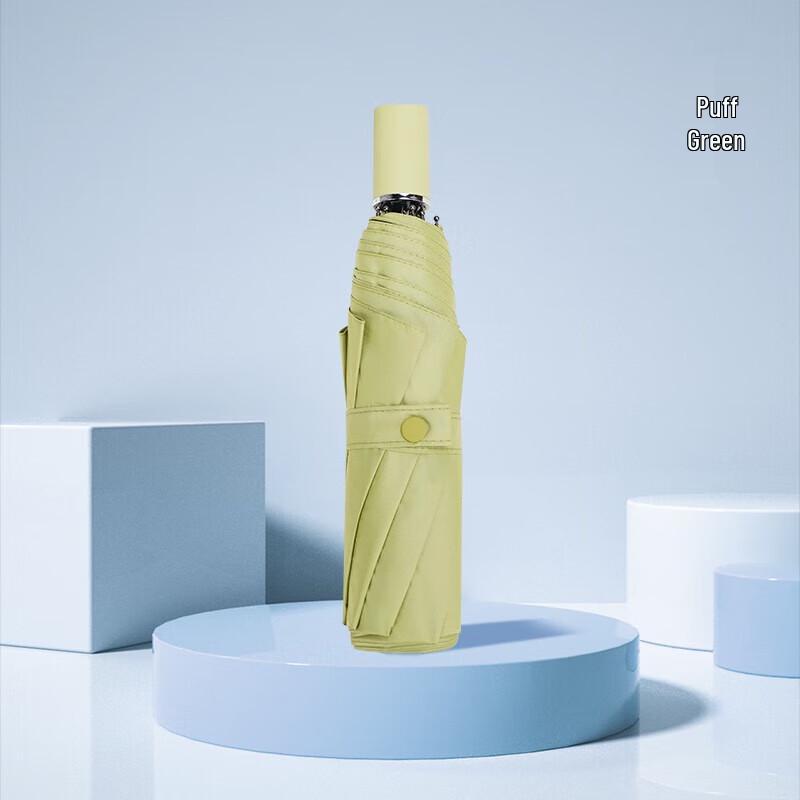 Red Leaf 16-Rib Electric UV Protection Stick Umbrella