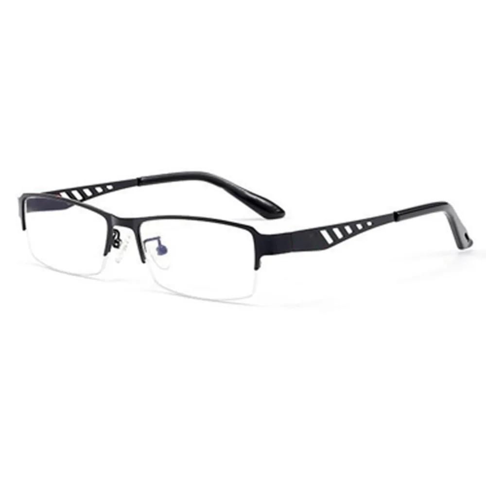 

Metal Frame Photochromic Reading Glasses Photochromic Lenses Vintage Style Presbyopic Glasses Rectangular Shape -100 чёрный