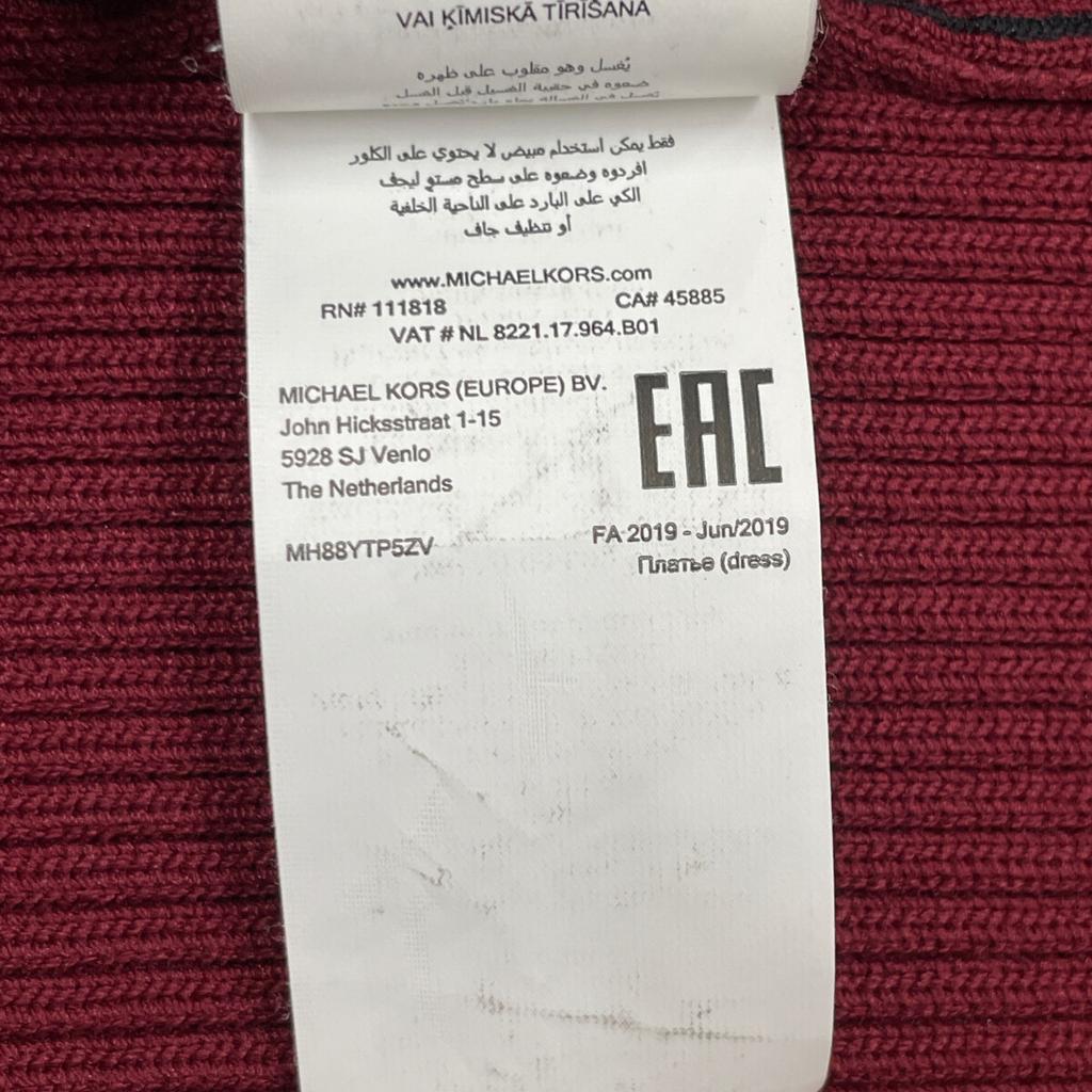 Michael Kors Rayon X Nylon Side Logo Tape Short Sleeve Rib Knit Dress Dress S RedUsed