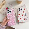 Strawberry iPhone Case: Compatible with Apple 16 Pro Max, iPhone 15, 14/13, and 17P, featuring a full-screen design.