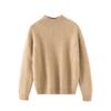 Women's Slim Fit Cashmere High Neck Knit Pullover - Thick, Stylish, Casual, and Elegant for Autumn/Winter