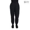 Pantaloni de jogging Columbia Rock Ripstop Negru pentru femei AR9572, Femei XL,