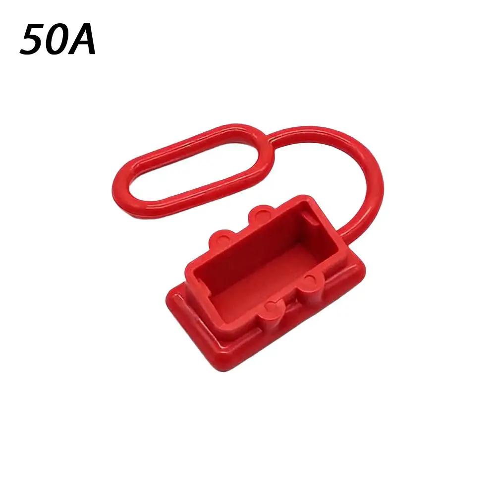 

Dustproof Cap For Anderso Connector Plugs Cables 50A/80A/120A/175A/350A Electric Vehicle Forklift Charging Port Dust Cover Z8P3