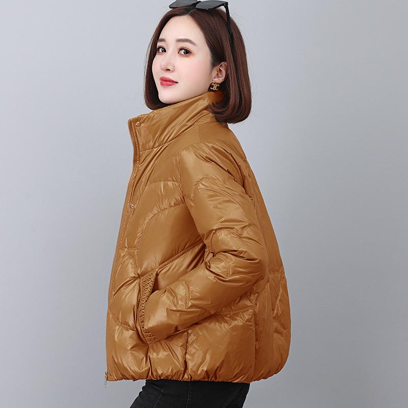 2024 Korean Style Women's Shiny Down Jacket - Winter Fashion Loose Fit, Thick Warm Coat for Mid-Aged Women