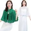 Spring Summer Shawl Coat Thin Scarf Long Sleeve Lace Temperament Cardigan Outwear Shoulder False Collar Out All-Match Ponchos