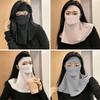 Windproof Summer Mask Sun Protection Neck Gaiter Scarf Fashion Neck Wrap Cover  Running