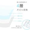 TOKAIZ Wafukuru Pro Baby Car Seat New 2 Air Intake Air Outlet Cooling Summer Car Timer 3 Adjustable Fan Washable Child Car Heat Protection for Babies