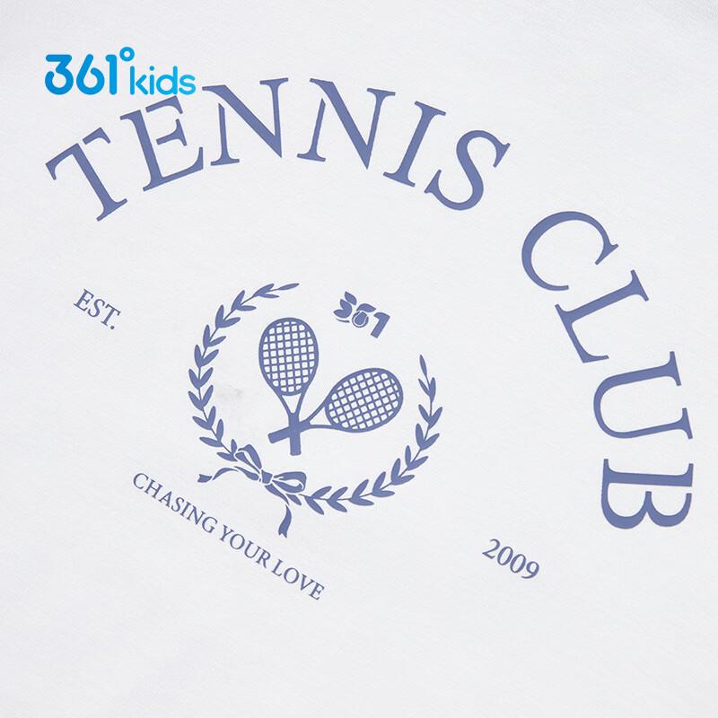 361° Kids Quick-Dry Sports T-Shirt