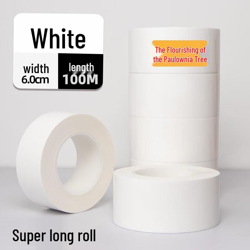 PET Warning & Floor Marking Tape