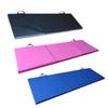 Three Fold Folding Exercise Mat Pilates Mat PVC Leather Anti Tear Fitness Mat for Aerobics Cardio Training Yoga Fitness Home Gym