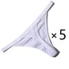 1/5PCS Beautiful Multiple Color Type Sexy Cotton Thong Panties for Lady Girl