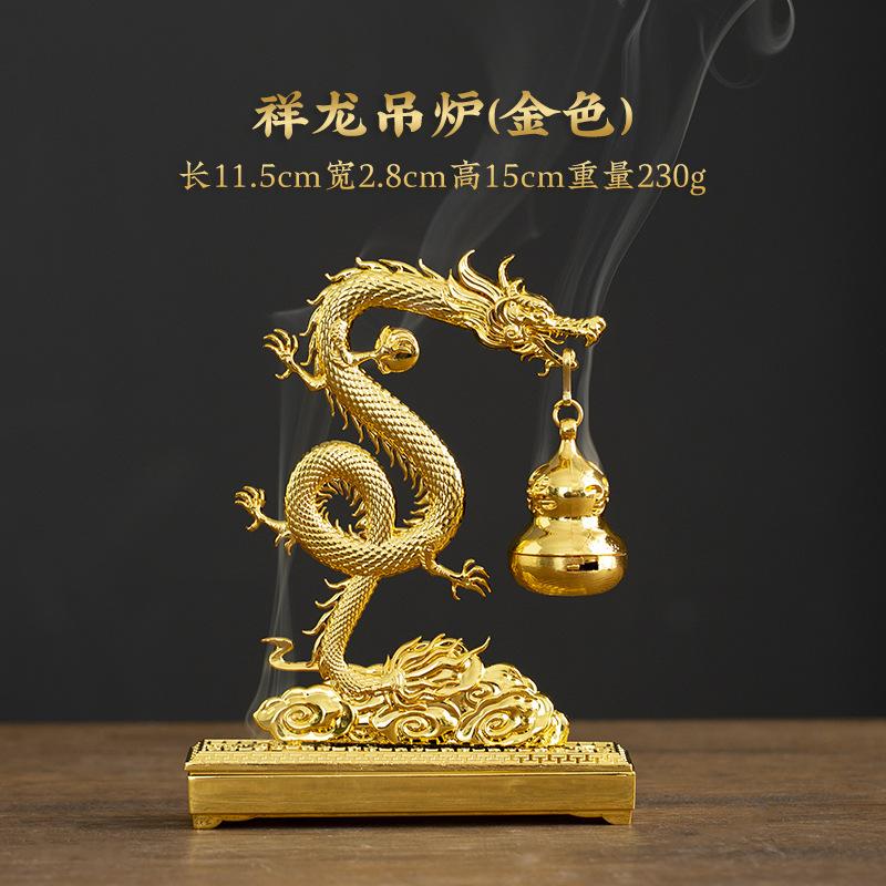 Chinese Feng Shui Golden Dragon Incense Burners with Hulu Fragrance Plate Auspicious Animal Statue Home Office Meditation Decor
