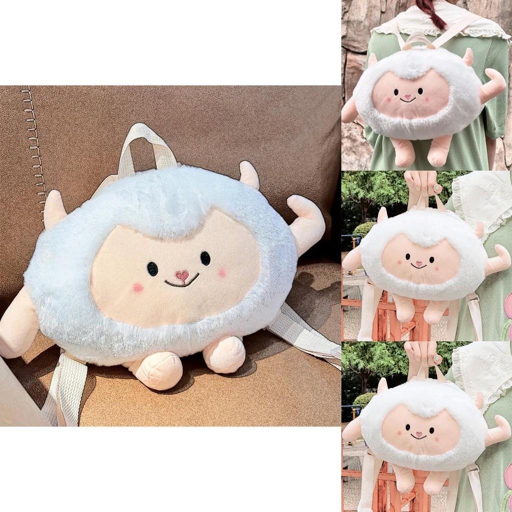 Cute White Plush Lamb Backpack Cartoon Doll Shoulder Bag For Girls Birthday Gift