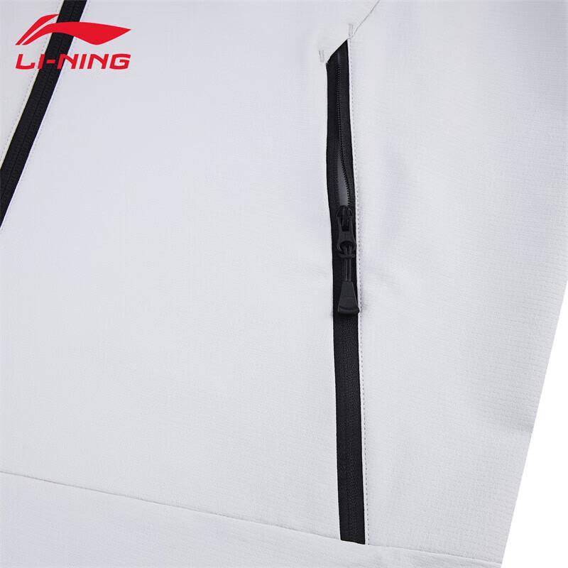 Li-Ning Women's 2025 Sports Windbreaker