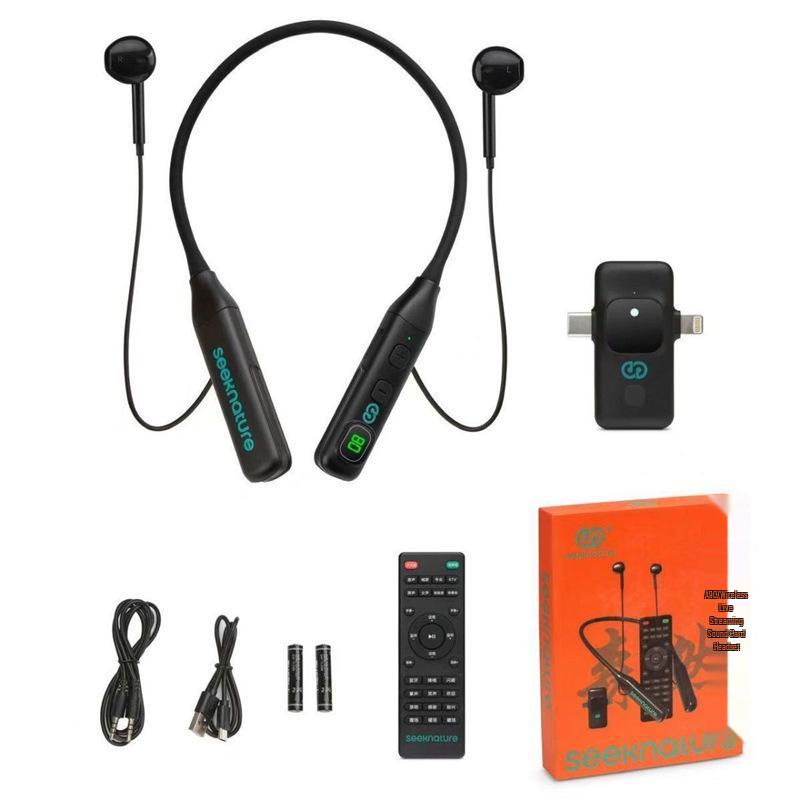 

Senran A99 Mobile Phone Headset & Wireless Sound Card for Outdoor Broadcasts & Singing Standard