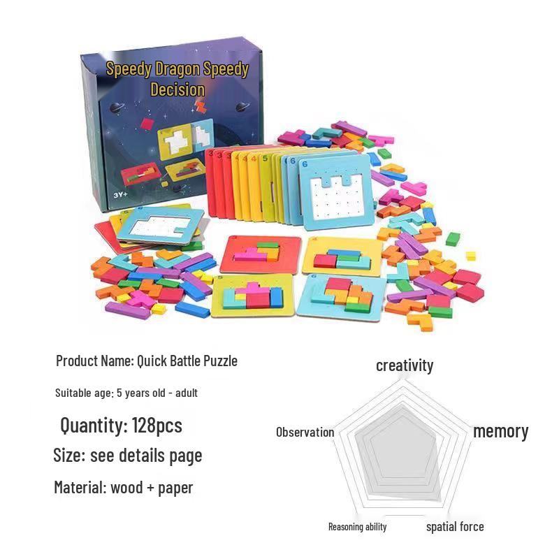 Colorful Block Puzzle: Parent-Child Two-Player Concentration Game