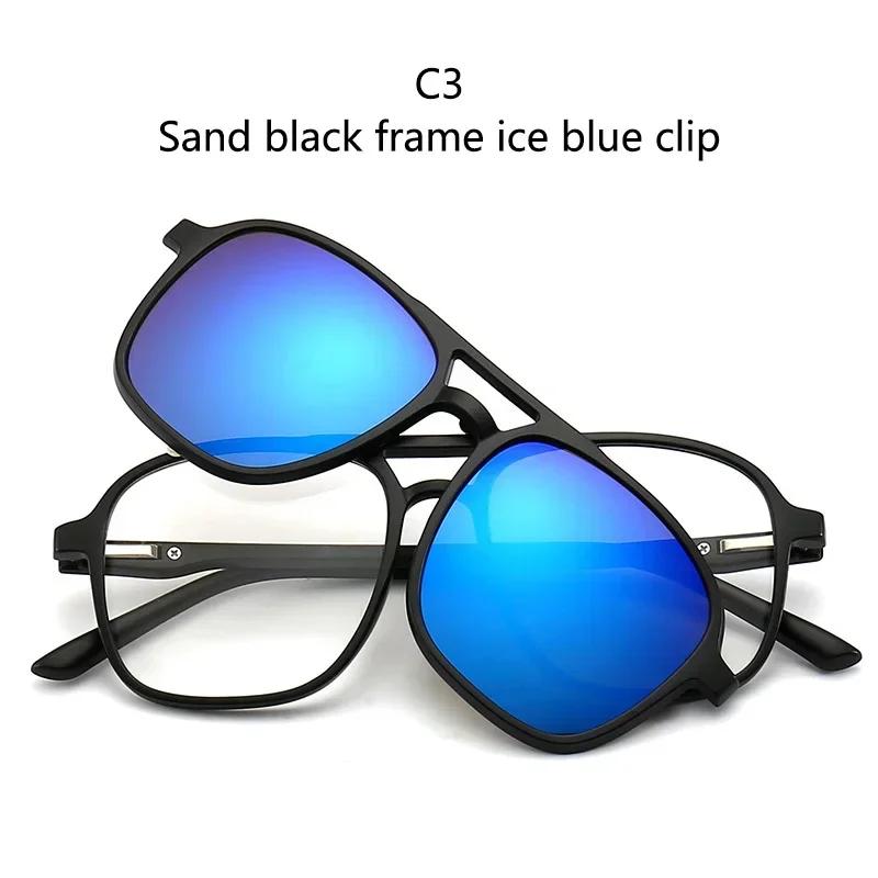 Large Frame Polarized Myopia Sunglasses for Men And Women 2-in-1 Prescription Magnetic Clip Optical Eyewear -0.5 To -6.0