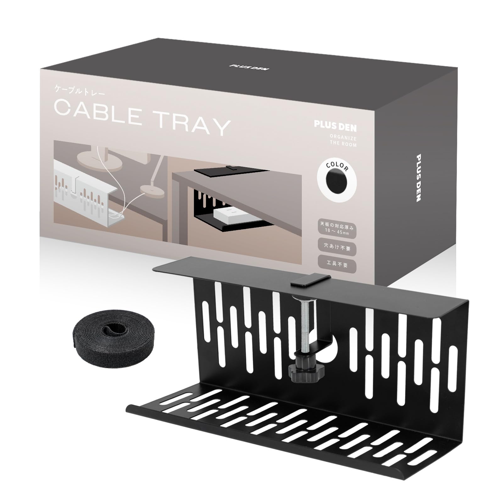 

PLUSDEN Cable Tray Desk in with Cable Ties Organize Cable No Tools No Drilling Needed [Minimal One] (Black, 35cm) - Cables, Wiring, Organizer,
