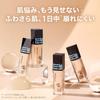 Maybelline Fit Me Liquid Foundation R 120 SPF22 matte finish liquid - Oil-resistant, foundation.