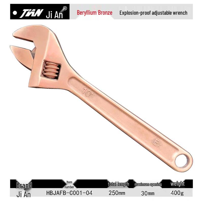 Explosion-Proof Beryllium Copper Adjustable Wrench - Sizes: 6", 8", 10", 12", 15", 18", 24"