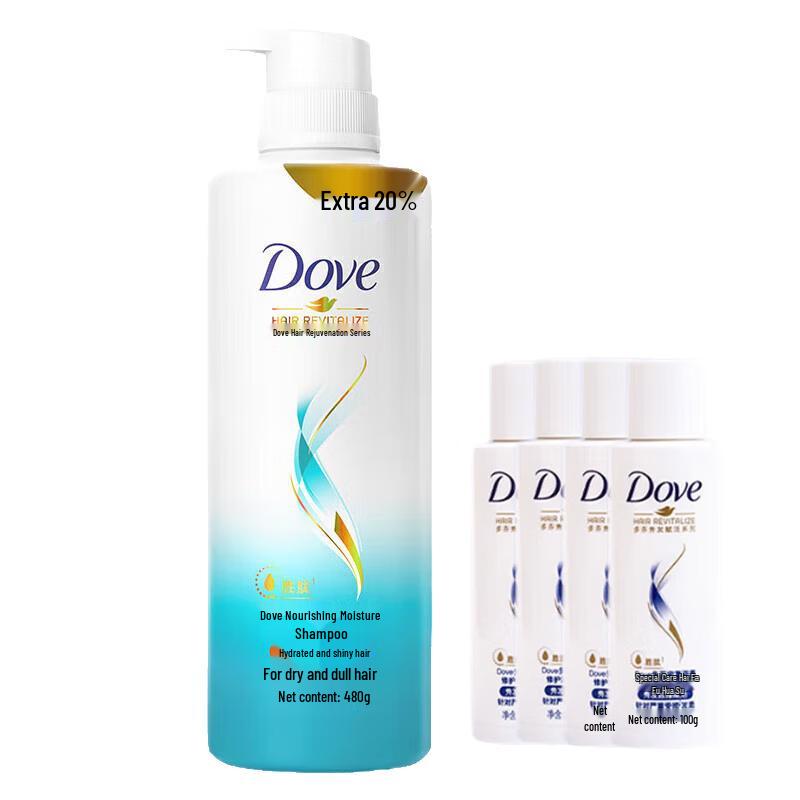 

Dove Nourishing Hydration Shampoo & Conditioner Set