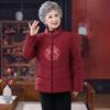 Women's Fleece Embroidered Cotton Jacket: Grandma's Thick, Warm Chinese-Style Coat for Winter