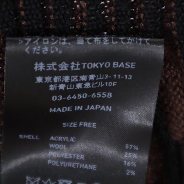 PUBLIC TOKYO Overall Handle Long Sleeve Wool Blend Knit Long Dress Women Used