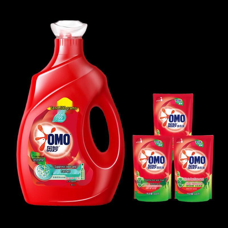 OMO Deodorizing & Antibacterial Laundry Detergent Pine Mint Set