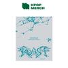 [Pre-order] ALPHA DRIVE ONE - UNBREAKABLE : BEAST (Calendar Ver.)