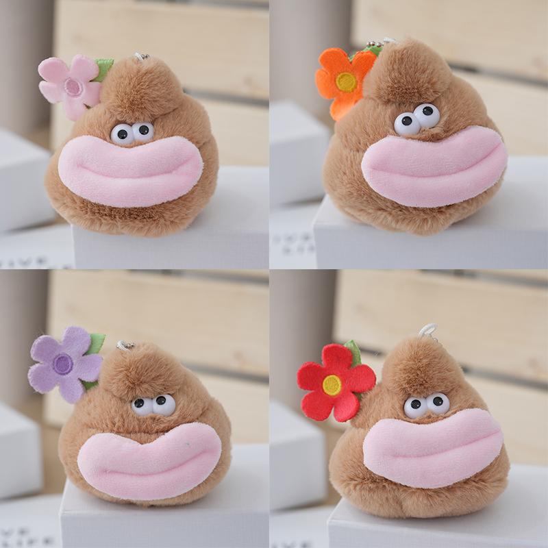 Cute Funny Sausage Mouth Plush Doll Keychain Pendant Cartoon Creative Keychain  Backpack Decoration Accessories Gifts
