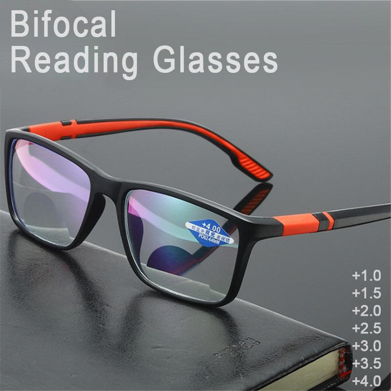 Vintage Lesebrille Frauen Männer Anti Blaues Licht Presbyopie Brille