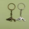 Minimalist Pistol Keychain Pendant - Hot Selling Jewelry