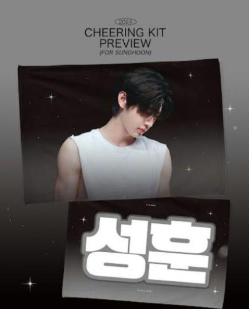 [USED] ENHYPEN Sunghoon slogan 1 piece