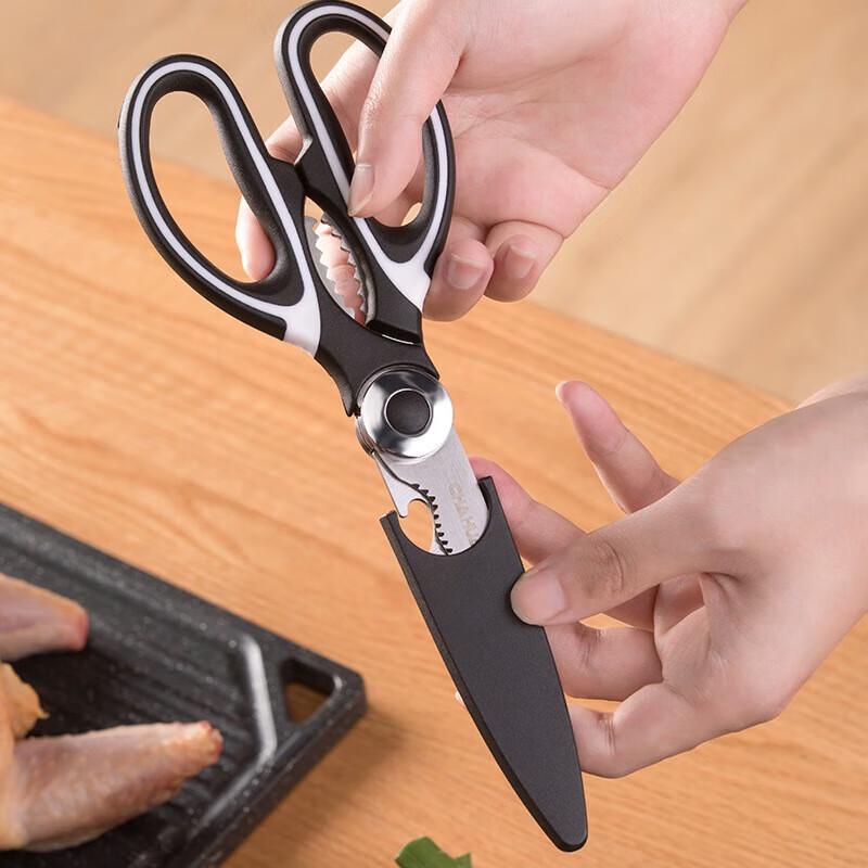 Chahua Multi-purpose Kitchen Scissors