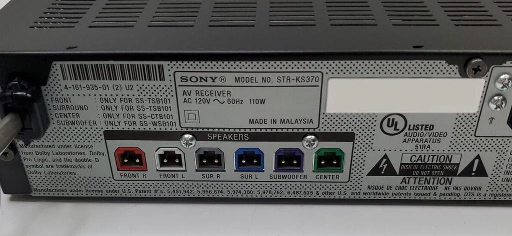6 Home Theater Speaker Cables for MM Connectors Includes Wire Crimping 24 inches each Nextronics Sony, Samsung, etc. / 4.2 / Tool-Free / /