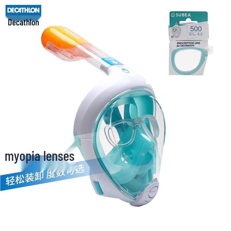 Decathlon Kinderen Myopie Snorkelmasker