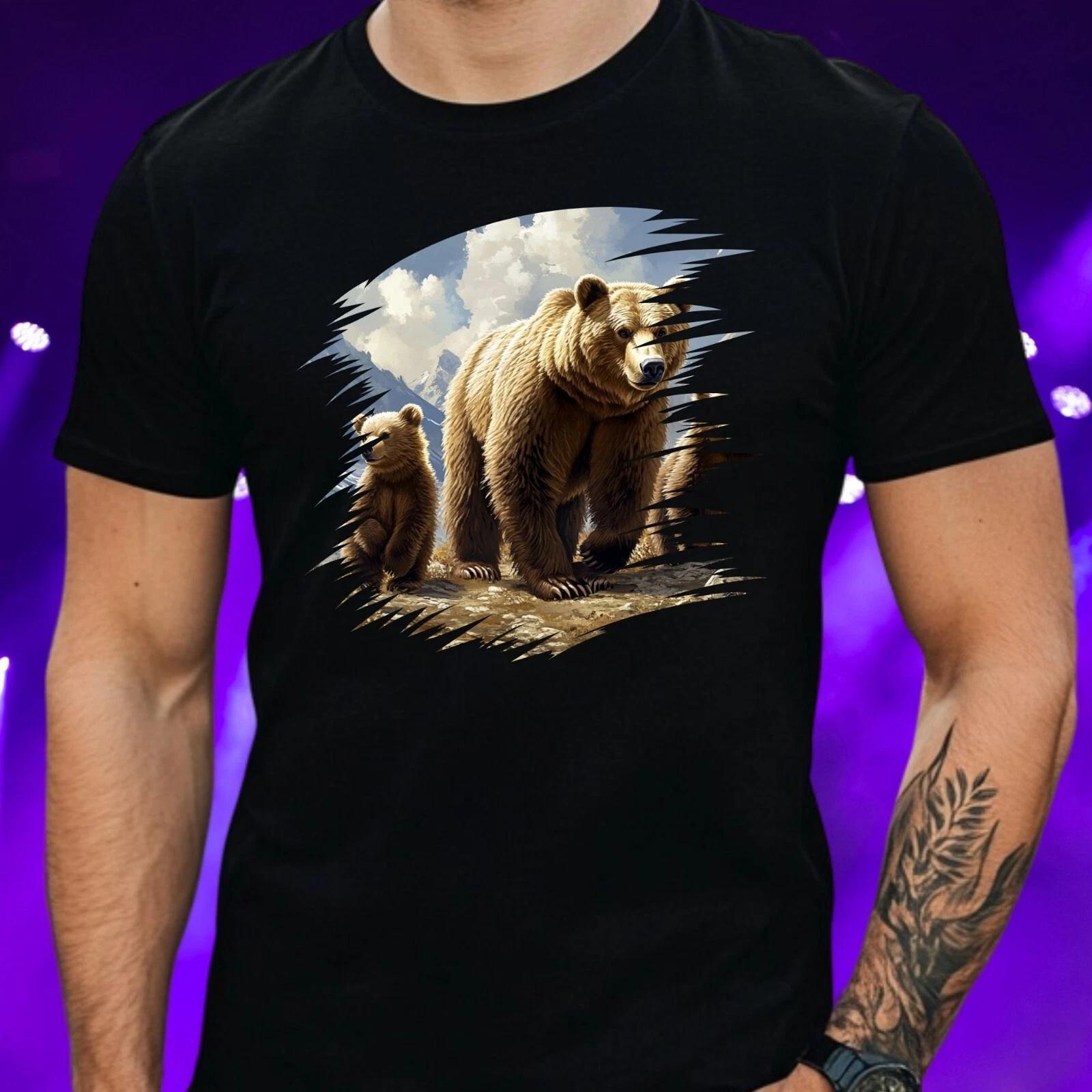 T-Shirt Herren Bärenfamilie in der Natur Motiv Baumwolle Größe S bis 5XL XL