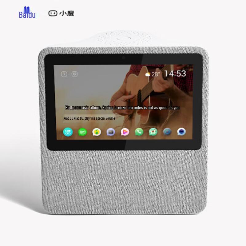 

Xiaodu Smart Display 1C 7-inch