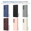 Magnetic Snap-On Case With Built-in Screen Film Galaxy Z Fold 8 Ultra 7 6 Full Coverage Protective Cover PC