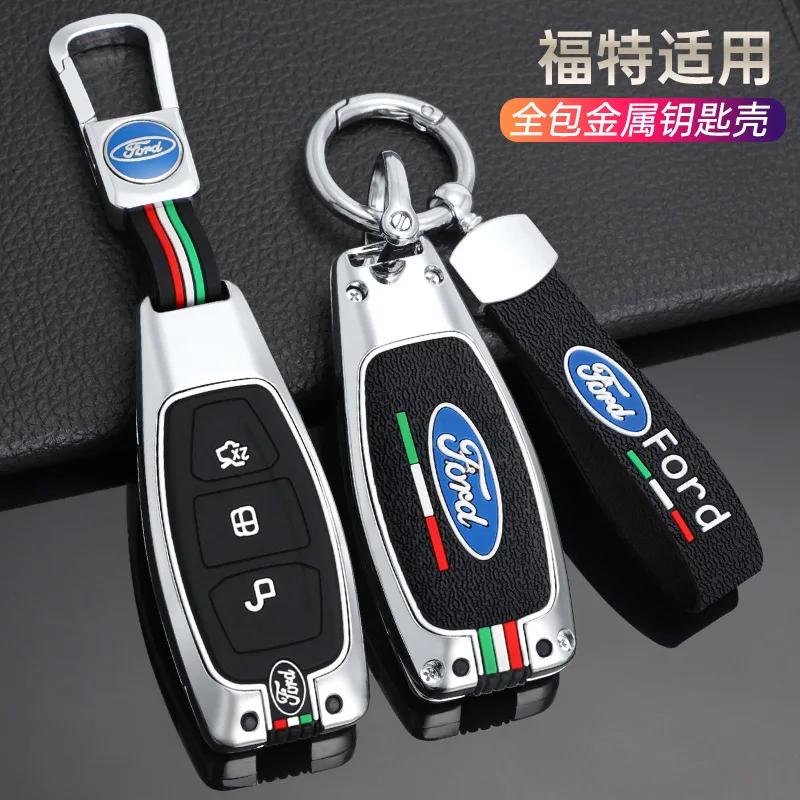 QVEE1 Zinc Alloy Car Remote Key Cover Case Shell Bag For Ford Fiesta Focus Ecosport Kuga C-Max S-Max Tourneo 2017 Keychain Accessories