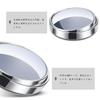 Wowjimi Rearview Mirror, 2-Pack, 360 Degree Rotation, Circular Car Blind Spot Mirror, Easy Installation,
