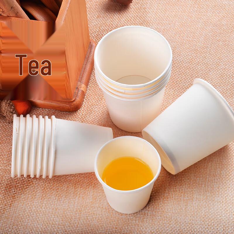 WS Disposable Tasting Paper Cups