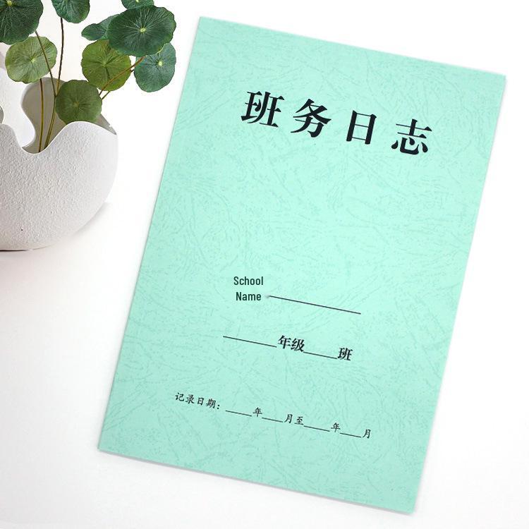 Class Affairs Log: 18 Open Sections, Special Pattern Cover, 156g Diary Notebook for School Use