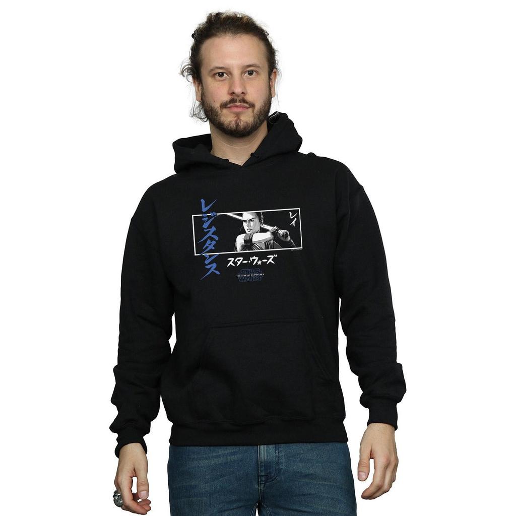 Star Wars: The Rise of Skywalker Mens Star Wars The Rise Of Skywalker Rey Katakana Art Stripe Hoodie
