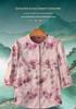 Spring & Summer Chinese Style Loose Cardigan: Women's Seven-Sleeve Top for Middle-Aged & Elderly
