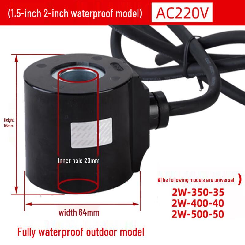 Waterproof Solenoid Valve Coil